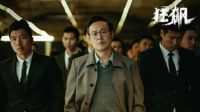 人气动画新番横幅